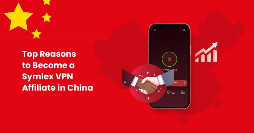 Become-a-VPN-Affiliate in China