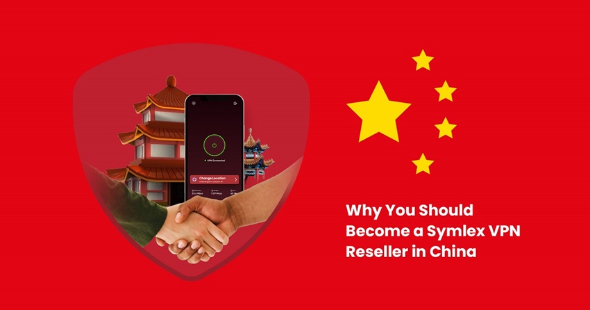 VPN Reseller in China